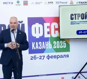 «Отрасль ИЖС выживает»: на форуме «СтройФест» оценили перспективы развития рынка