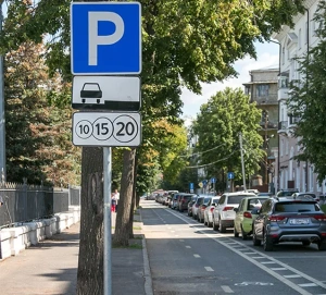 В Казани появились две новые платные муниципальные парковки