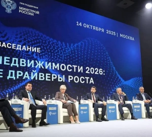 Льготные программы и эскроу удержали рынок недвижимости в шторм