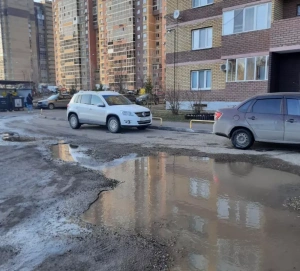 Куда жаловаться на управляющую компанию