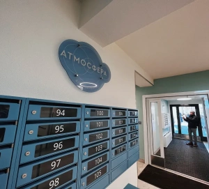 Должна ли управляющая компания ремонтировать почтовые ящики