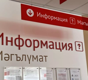 Почему больше нельзя посылать документы в Росреестр по Почте России