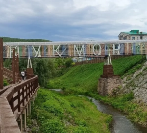 Куда поехать в выходные из Казани: купить валенки и устроить фотосессию у кукморского каньона