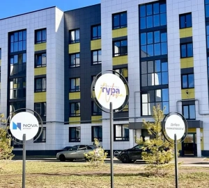 ЖК Тура Nova — ничего лишнего, только квартиры
