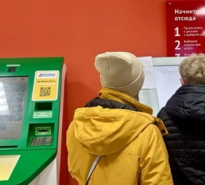За 9 месяцев номинальная заработная плата в Казани выросла на 21%