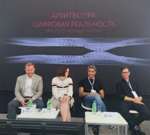 Почему искусственный интеллект пока не сможет придумать что-то уникальное в архитектуре
