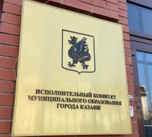 Для строительства дамбы на «Новой Портовой» изымут 23 земельных участка из-под гаражей