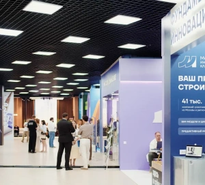 Выставки для строителей и покупателей жилья пройдут в Казани в дни Строительной недели БРИКС