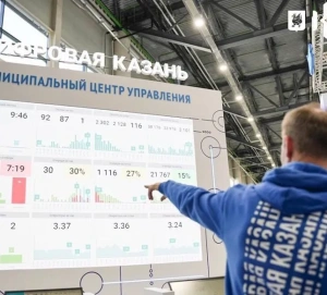 Минтранс РФ предложил Татарстану стать пионером в сфере электронного транспортного документооборота