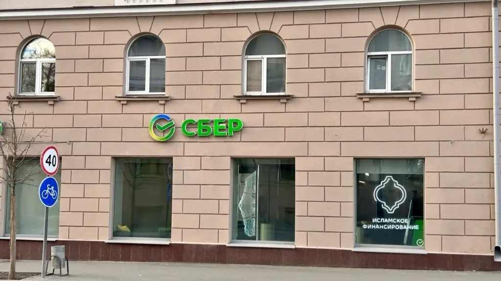 Сбербанк и ВТБ первыми отменят комиссии по льготным ипотекам
